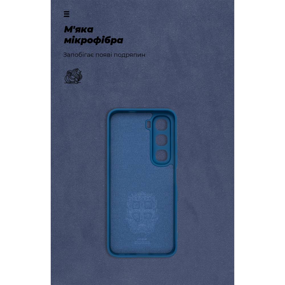 Чехол ArmorStandart ICON для Infinix Hot 60i 4G Camera Cover Dark Blue (ARM87894) Цвет синий