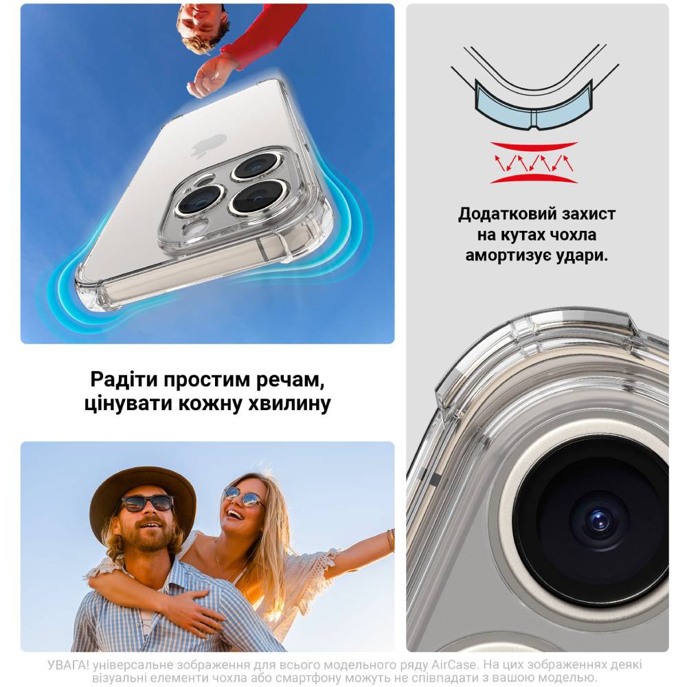 Чехол ArmorStandart Air Force для Infinix Smart 10 Plus 4G Camera Cover Clear (ARM87991) Материал полиуретан