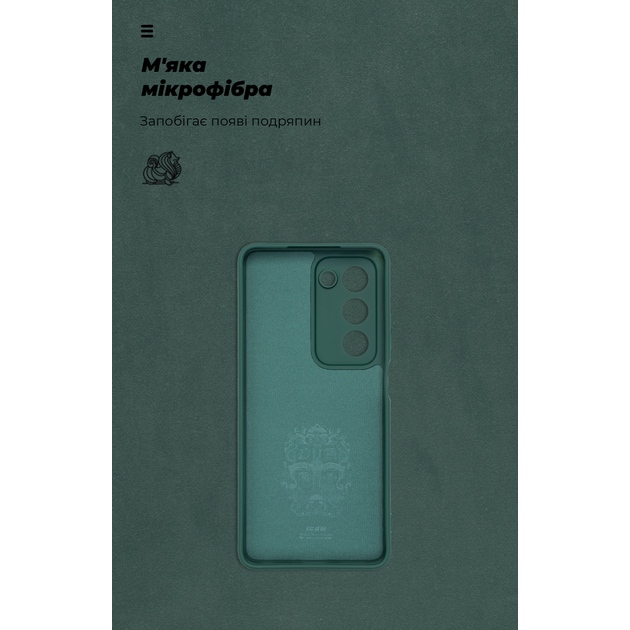 Чохол ARMORSTANDART ICON для OPPO A5 4G / A5 5G / A5m 4G Dark Green (ARM87471) Тип чохол-накладка