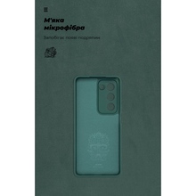 Чохол ARMORSTANDART ICON для OPPO A5 4G / A5 5G / A5m 4G Dark Green (ARM87471)