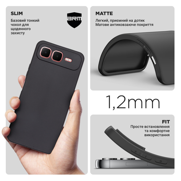 Чехол ARMORSTANDART Matte Slim Fit для Infinix Smart 10 Plus 4G Black (ARM87993) Тип чехол-накладка