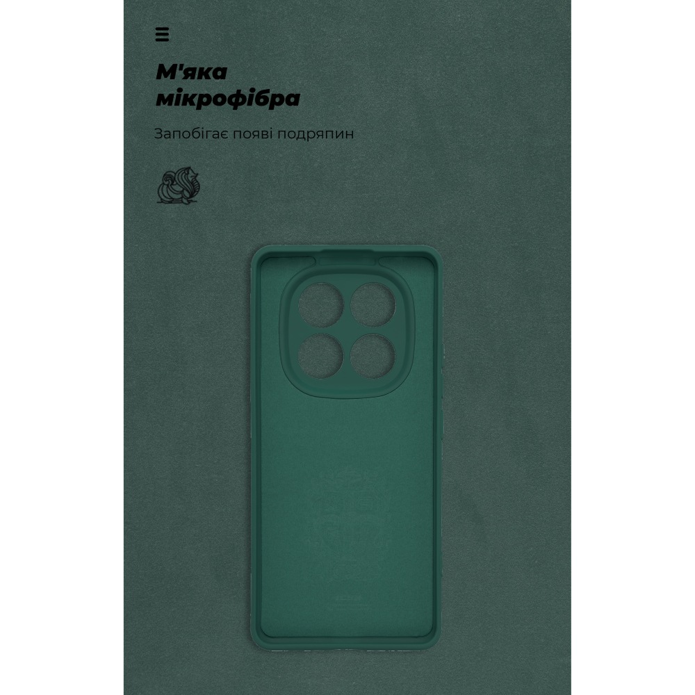 Чохол ARMORSTANDART ICON для Xiaomi Redmi Note 14 Pro 4G Camera cover Dark Green (ARM86878) Колір зелений