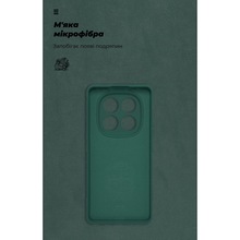 Чохол ARMORSTANDART ICON для Xiaomi Redmi Note 14 Pro 4G Camera cover Dark Green (ARM86878)