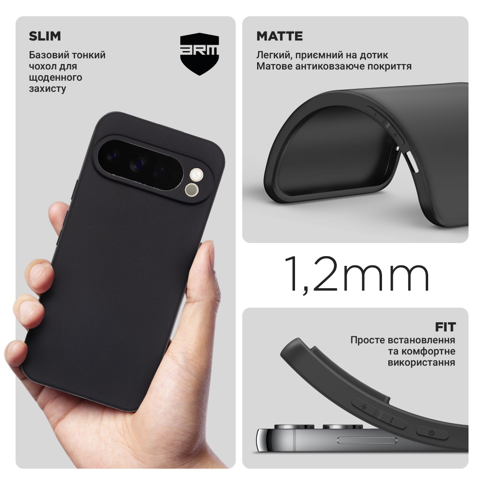 Чехол ARMORSTANDART Matte Slim Fit для Google Pixel 10 Pro XL 5G Camera cover Black (ARM87256) Тип чехол-накладка