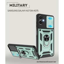Чехол BECOVER Military для Samsung Galaxy A07 Dark Green (713899)