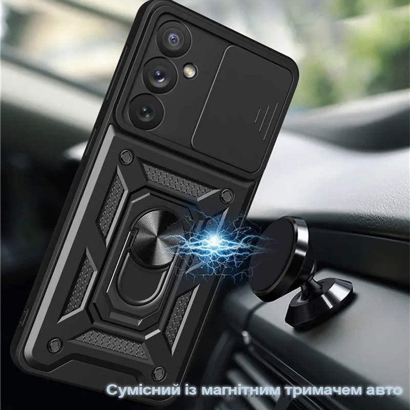 Чехол BECOVER Military для Samsung Galaxy A17 5G Black (713901) Цвет черный