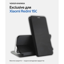 Чохол BECOVER Exclusive для Xiaomi Redmi 15С 4G/5G Black (713912)