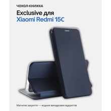 Чехол BECOVER Exclusive для Xiaomi Redmi 15С 4G/5G Deep Blue (713913)