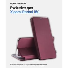 Чохол BECOVER Exclusive для Xiaomi Redmi 15С 4G/5G Red Wine (713914)