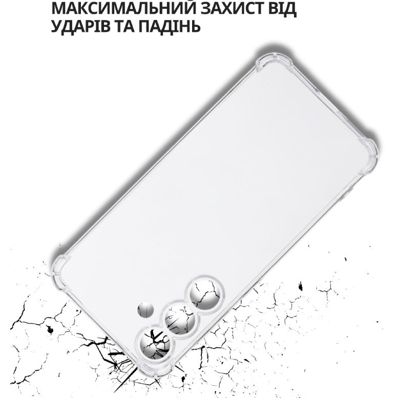 Чехол BECOVER Anti-Shock для Samsung Galaxy S25 FE Clear (714384) Тип чехол-накладка