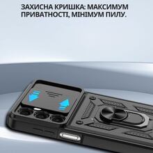 Чохол BECOVER Military для Samsung Galaxy S25 FE Black (714385)