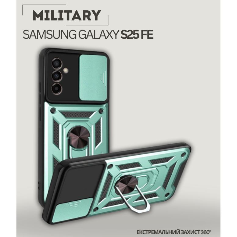 Чохол BECOVER Military для Samsung Galaxy S25 FE Dark Green (714387) Сумісність за моделлю Samsung Galaxy S25 FE