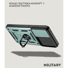 Чохол BECOVER Military для Samsung Galaxy S25 FE Dark Green (714387)