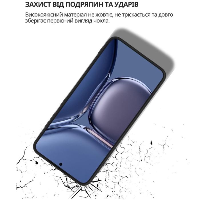 Чохол BECOVER для Samsung Galaxy S25 FE Black (714388) Матеріал силікон