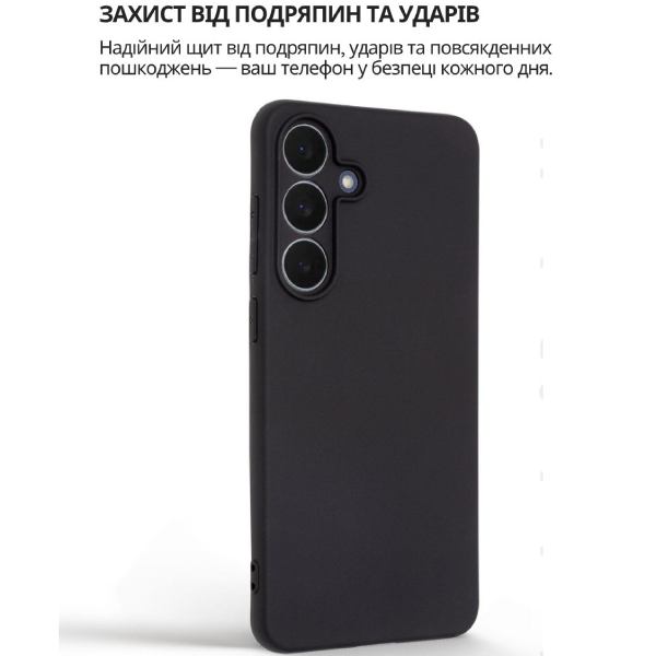 Чохол BECOVER для Samsung Galaxy S25 FE Black (714388) Тип чохол-накладка