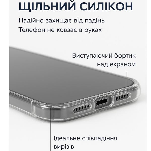 Внешний вид Чехол BECOVER для Samsung Galaxy S25 FE Transparancy (714389)