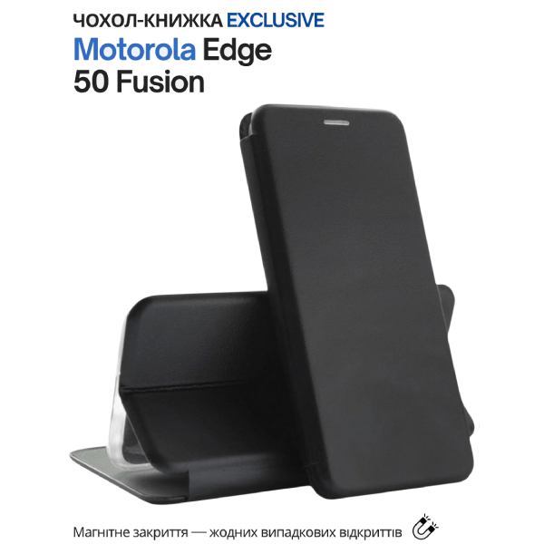 Чехол BECOVER Exclusive для Motorola Edge 50 Fusion Black (714395) Совместимость по модели Motorola Edge 50 fusion