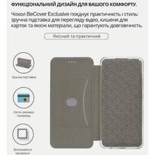 Чехол BECOVER Exclusive для Motorola Edge 50 Fusion Deep Blue (714396)