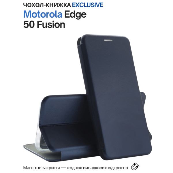 Чехол BECOVER Exclusive для Motorola Edge 50 Fusion Deep Blue (714396) Совместимость по модели Motorola Edge 50 fusion