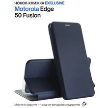 Чехол BECOVER Exclusive для Motorola Edge 50 Fusion Deep Blue (714396)