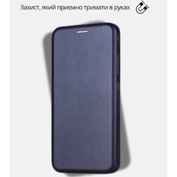 Чехол BECOVER Exclusive для Motorola Edge 50 Fusion Deep Blue (714396) Материал искусственная кожа