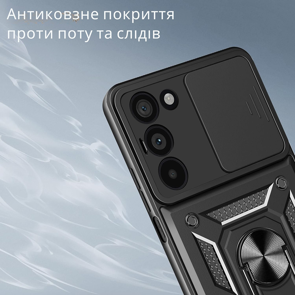 Чохол BECOVER Military для Xiaomi Redmi 15 Black (713921) Колір чорний