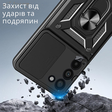 Чохол BECOVER Military для Xiaomi Redmi 15 Black (713921)