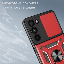 Чохол BECOVER Military для Xiaomi Redmi 15 Red (713924)
