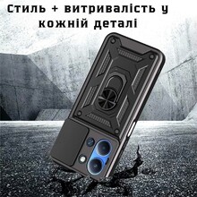 Чехол BECOVER Military для Xiaomi Redmi 15C 4G/5G Black (713925)
