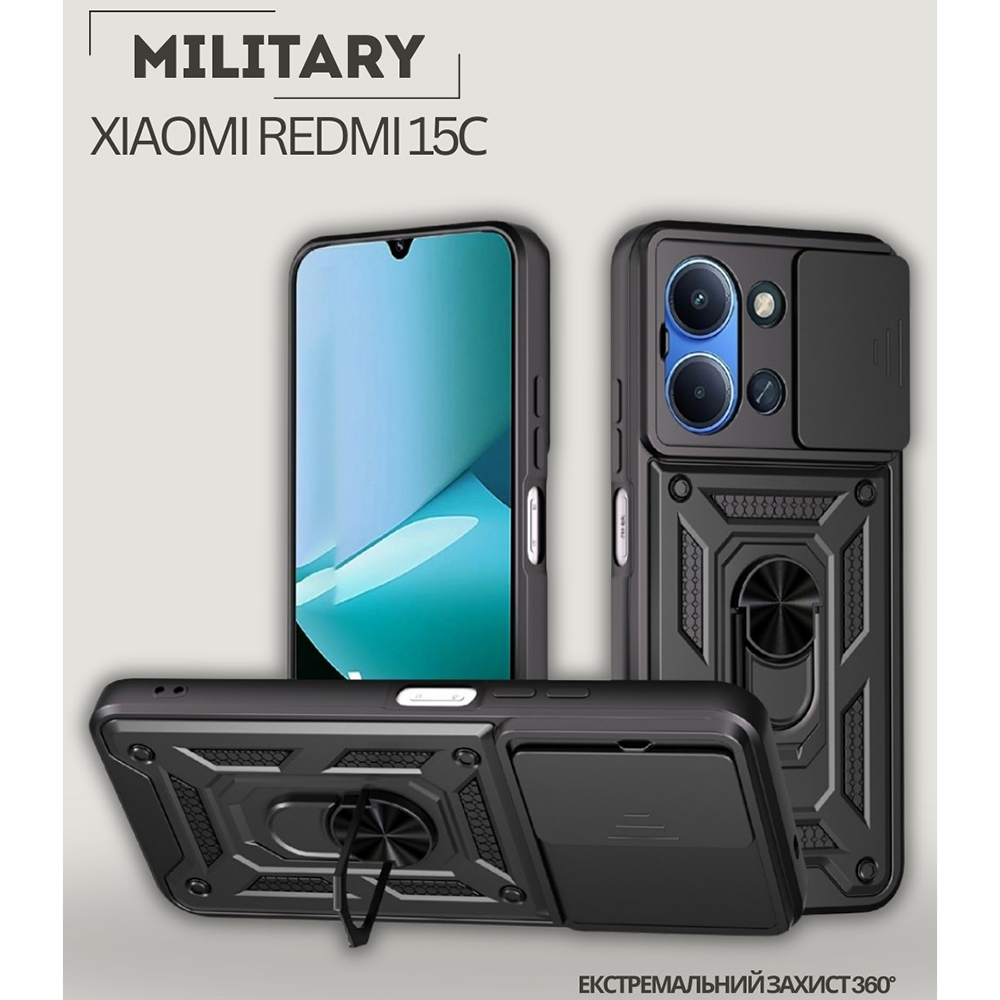 Чехол BECOVER Military для Xiaomi Redmi 15C 4G/5G Black (713925) Совместимость по модели Xiaomi Redmi 15C