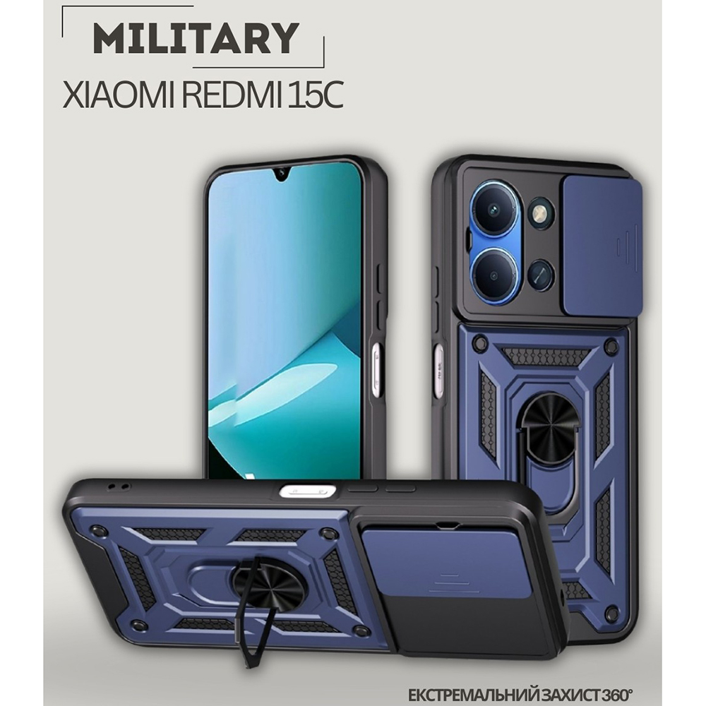 Чехол BECOVER Military для Xiaomi Redmi 15C 4G/5G Blue (713926) Совместимость по модели Xiaomi Redmi 15C