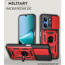 Чохол BECOVER Military для Xiaomi Redmi 15C 4G/5G Red (713928)