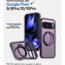 Чехол BECOVER Aura Fold для Google Pixel 9/9 Pro/10/10 Pro Purple (714136)