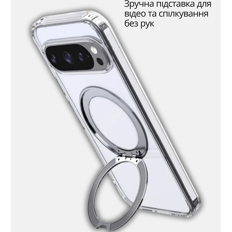 Чохол BECOVER Aura Fold для Google Pixel 9/9 Pro/10/10 Pro Transparancy (714137) Сумісність за моделлю Google Pixel 10 Pro