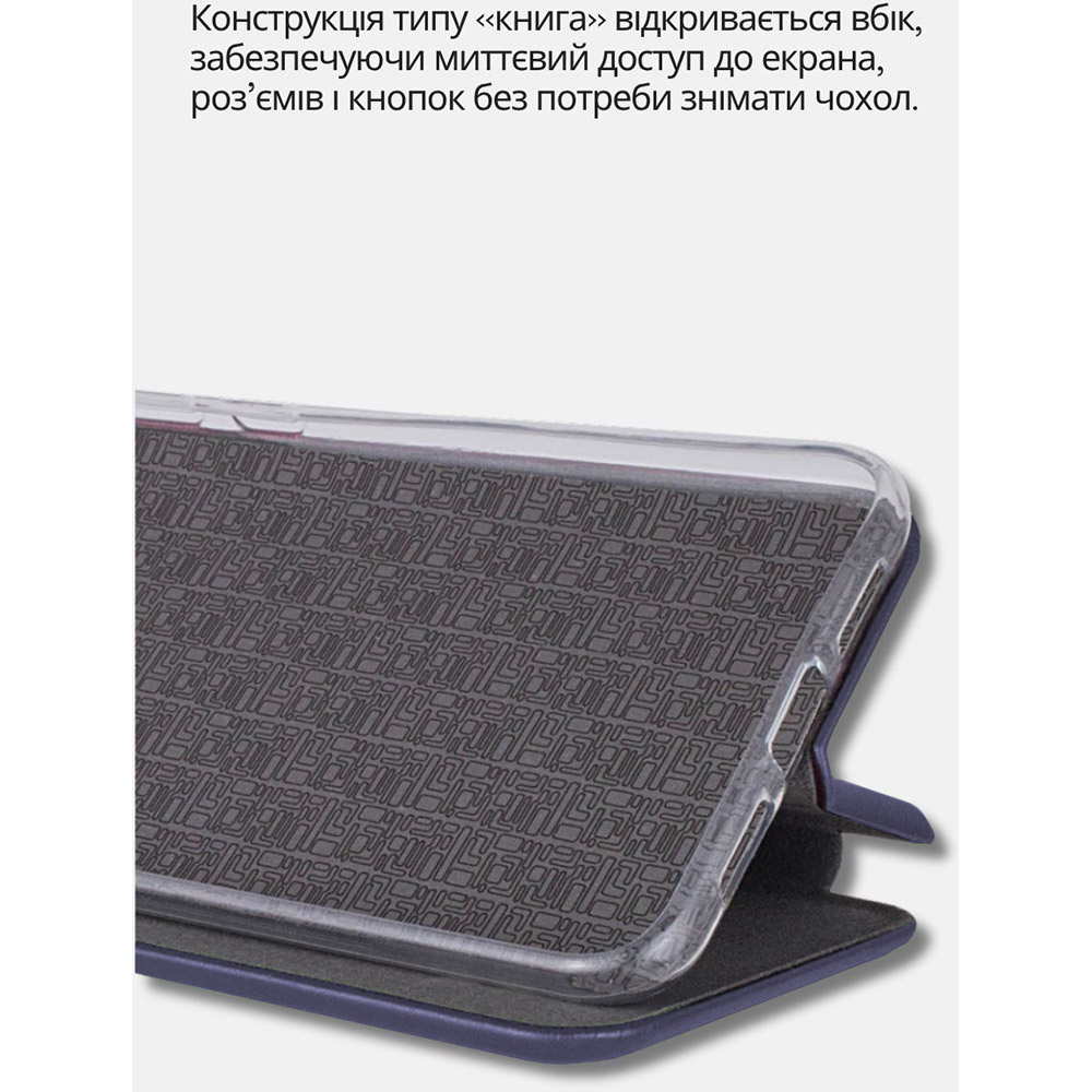 Чехол BECOVER Exclusive для Xiaomi Redmi A5/Poco C71 Deep Blue (714399) Тип чехол-книжка