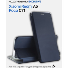 Чехол BECOVER Exclusive для Xiaomi Redmi A5/Poco C71 Deep Blue (714399)