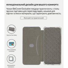 Чехол BECOVER Exclusive для Xiaomi Redmi A5/Poco C71 Deep Blue (714399)