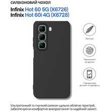 Чехол BECOVER для Infinix Hot 60 5G (X6726)/60i 4G (X6728) Black (714401)