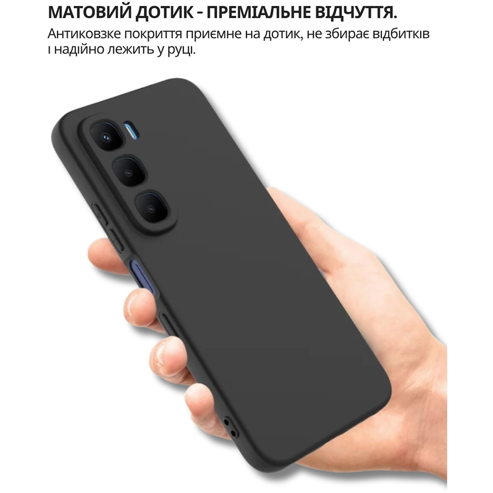 Чехол BECOVER для Infinix Hot 60 5G (X6726)/60i 4G (X6728) Black (714401) Материал силикон
