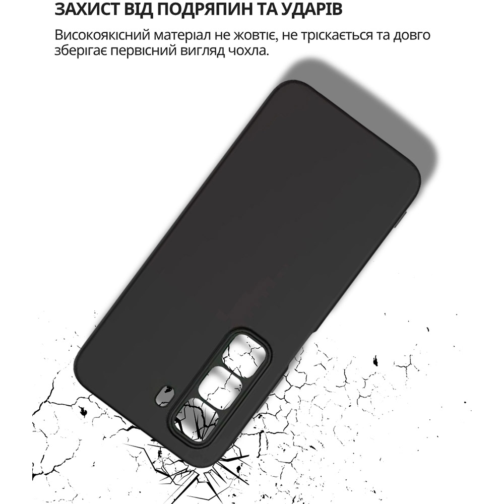 Чехол BECOVER для Infinix Hot 60 5G (X6726)/60i 4G (X6728) Black (714401) Цвет черный
