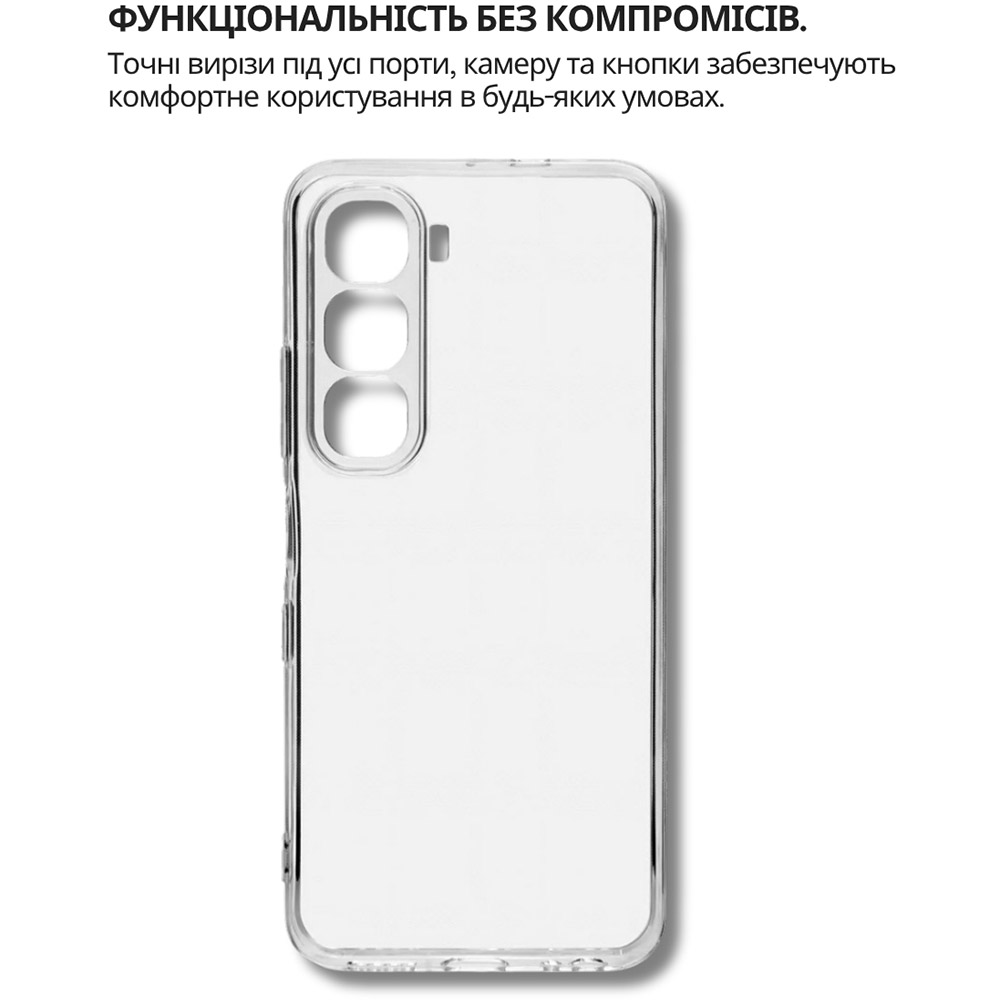 Чехол BECOVER для Infinix Hot 60 5G (X6726)/60i 4G (X6728) Transparancy (714402) Материал силикон