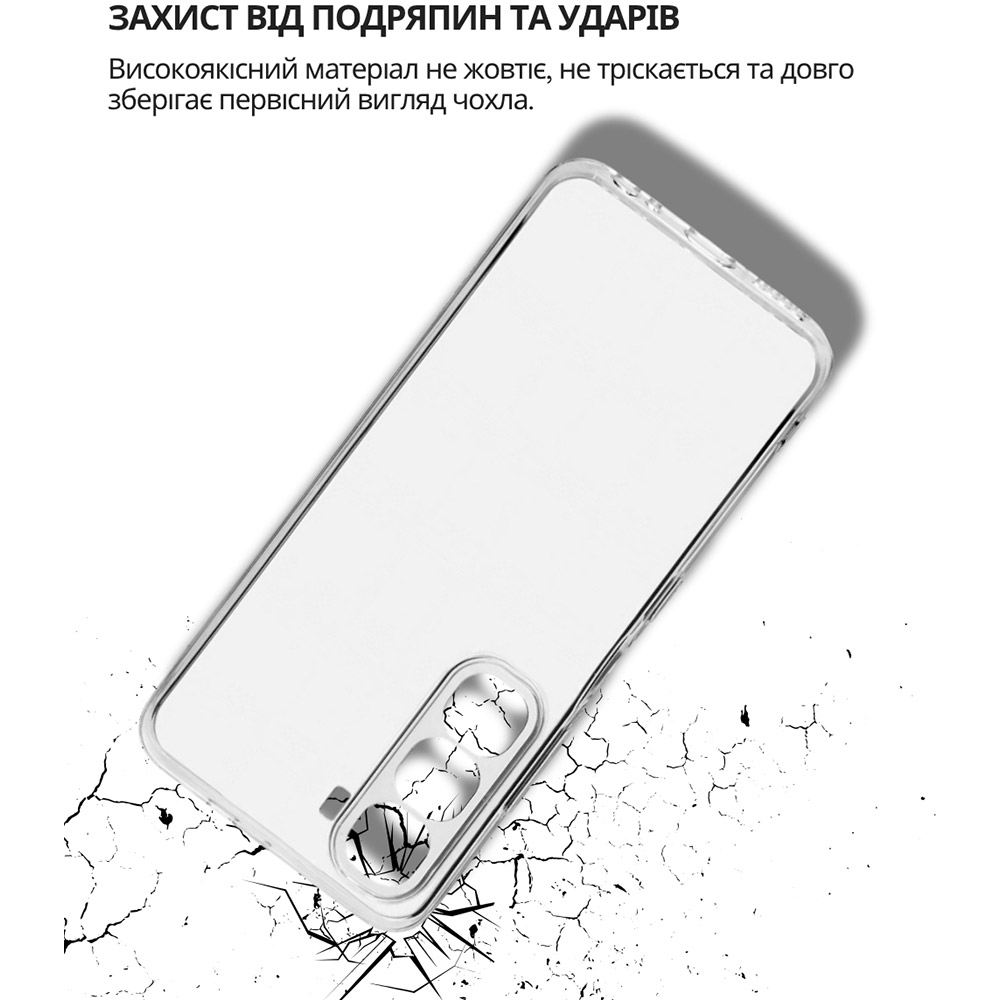 Внешний вид Чехол BECOVER для Infinix Hot 60 5G (X6726)/60i 4G (X6728) Transparancy (714402)