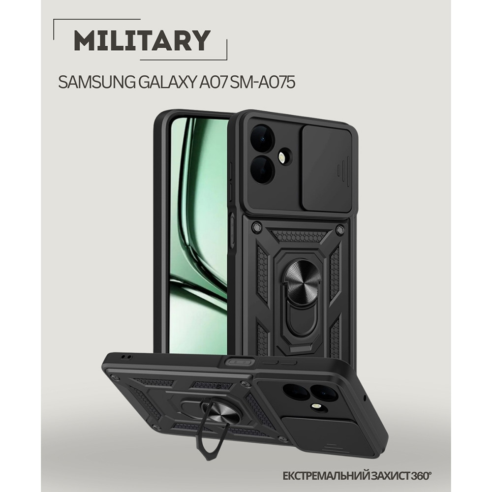 Чехол BECOVER Military для Samsung Galaxy A07 SM-A075 Black (713897) Совместимость по модели Samsung Galaxy A07