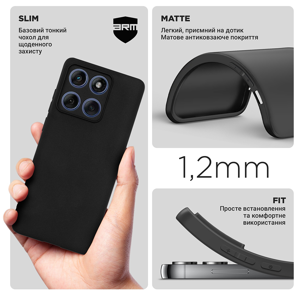 Чохол ARMORSTANDART Matte Slim Fit для Motorola Edge 60 Fusion 5G Camera cover Black (ARM85385) Тип чохол-накладка