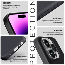 Чехол ARMORSTANDART Matte Slim Fit для OPPO A5 Pro 4G / A5 Pro 5G Camera cover Black (ARM85386)