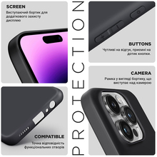 Чохол ARMORSTANDART Matte Slim Fit для Motorola Edge 60 Pro 5G Camera cover Black (ARM85836)