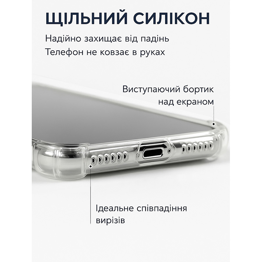 Зовнішній вигляд Чохол BECOVER Anti-Shock для Infinix Hot 60 5G (X6726)/60i 4G (X6728) Clear (714403)