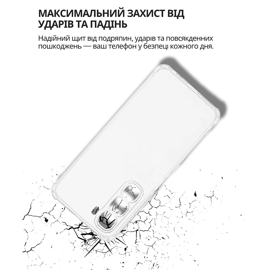 Чохол BECOVER Anti-Shock для Infinix Hot 60 5G (X6726)/60i 4G (X6728) Clear (714403) Колір прозорий