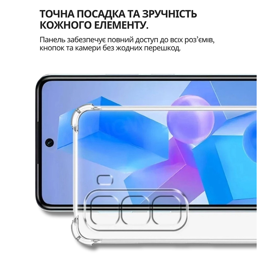 Чохол BECOVER Anti-Shock для Infinix Hot 60 5G (X6726)/60i 4G (X6728) Clear (714403) Матеріал силікон