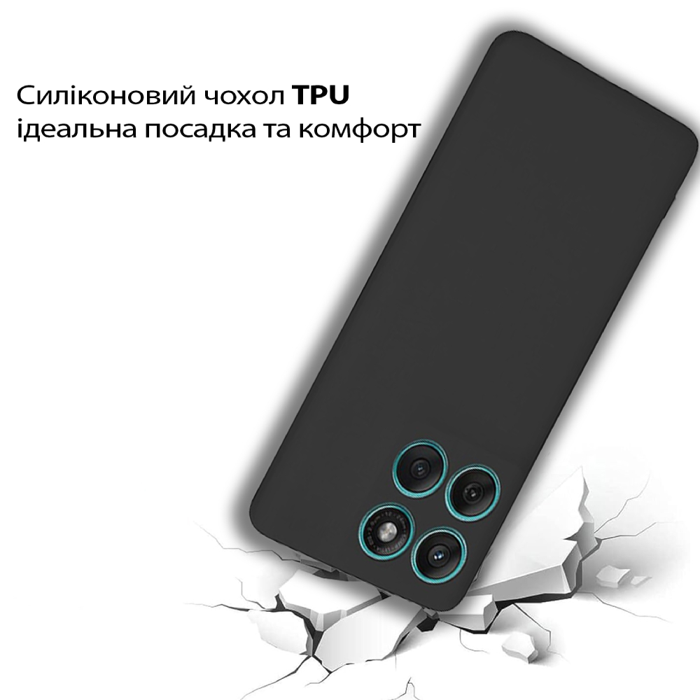 Чехол BECOVER для Motorola Edge 60 Black (713770) Материал силикон